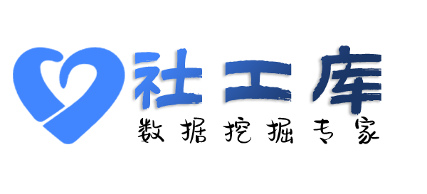 最快查老公是否出轨